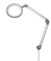 Gharieni Robusta Magnifier LED (5D)